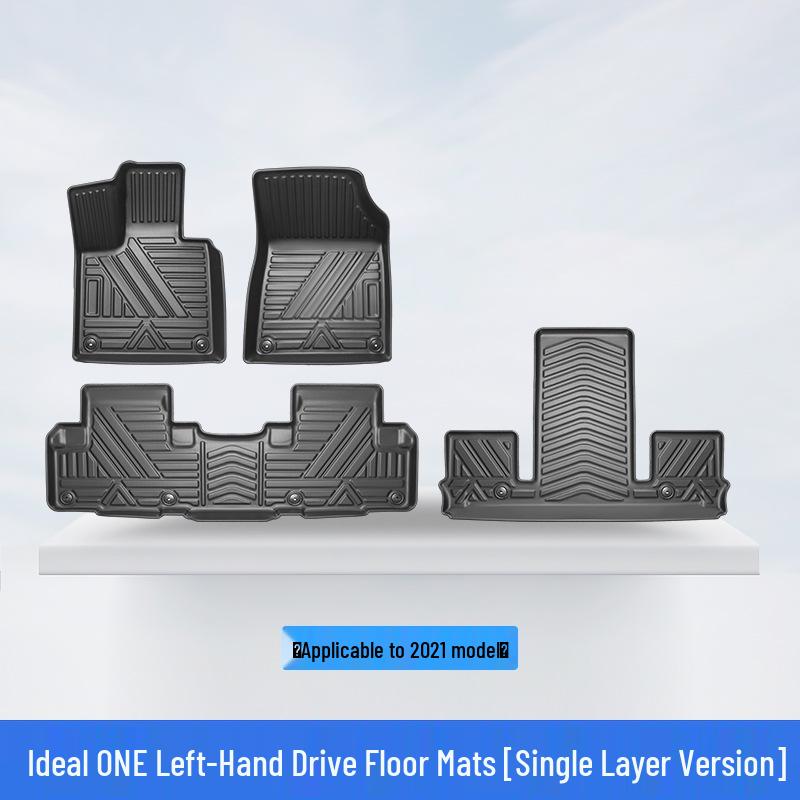 2021 Идеальные One TPE Водонепроницаемые, Без запаха, Экологичные, Нескользящие, Износостойкие Коврики для ног в салон автомобиля
2021 Идеальные One TPE Водонепроницаемые, Без запаха, Экологичные, Нескользящие, Износостойкие Коврики для ног в салон автомобиля