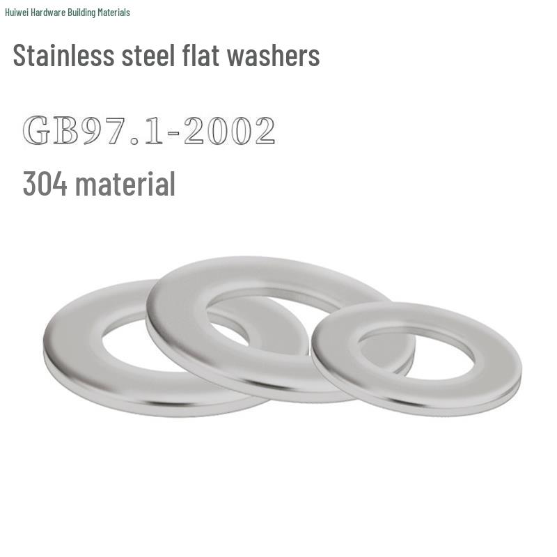304 Stainless Steel Flat Washer/Spacer M1.6-M20 Diameter 5 (304)
304 Stainless Steel Flat Washer/Spacer M1.6-M20 Diameter 5 (304)