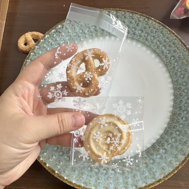 ZISIZ Snowflake Treat Bags
ZISIZ Snowflake Treat Bags