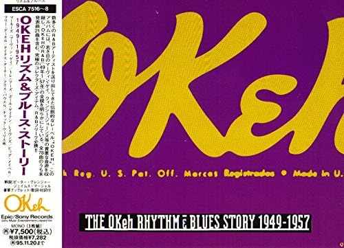 CD HADDA BROOKS, JOHNNIE RAY - The OKEH Rhythm & Blues Story 1949- ESCA7516PROMO Japan Blues Used
CD HADDA BROOKS, JOHNNIE RAY - The OKEH Rhythm & Blues Story 1949- ESCA7516PROMO Japan Blues Used