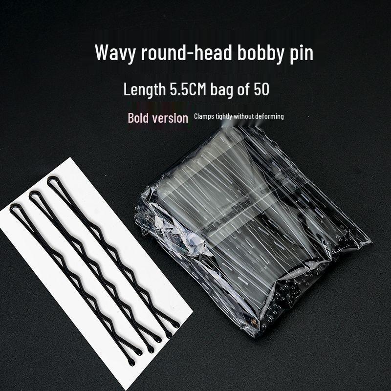 Black U-Shaped Hairpin Clip for Thick Hair - Bun Fixation Hair Accessory
Black U-Shaped Hairpin Clip for Thick Hair - Bun Fixation Hair Accessory