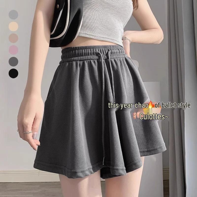 Petite Ballet-Style High-Waist Wide-Leg Pants Skirt - 150cm Slimming Summer Casual for Women 4XL (for 161-180 lbs)
Petite Ballet-Style High-Waist Wide-Leg Pants Skirt - 150cm Slimming Summer Casual for Women 4XL (for 161-180 lbs)