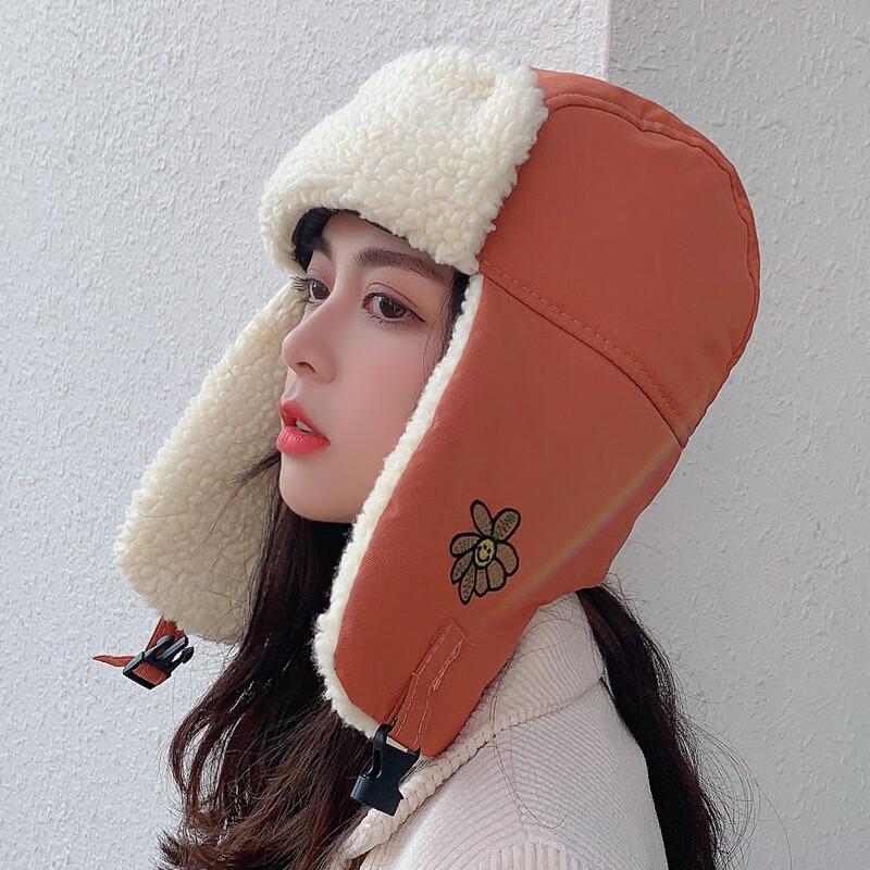 Women s Autumn/Winter Windproof Lei Feng Hat
Women s Autumn/Winter Windproof Lei Feng Hat
