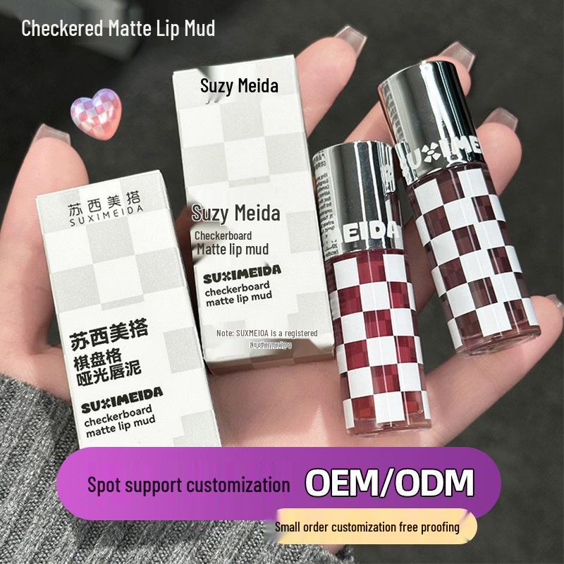 Autumn/Winter Plum Matte Lip Glaze Soft Velvet Whitening Lipstick Little Black Tube – Ideal for Students 2.2g
Autumn/Winter Plum Matte Lip Glaze Soft Velvet Whitening Lipstick Little Black Tube – Ideal for Students 2.2g