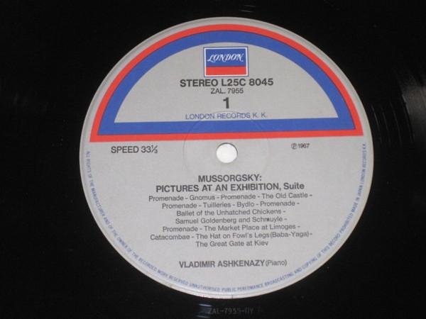 LP Record VLADIMIR ASHKENAZY Mussorgsky Pictures At An Exhibiti L25C8045 LONDON Japan Obi Classical Used
LP Record VLADIMIR ASHKENAZY Mussorgsky Pictures At An Exhibiti L25C8045 LONDON Japan Obi Classical Used