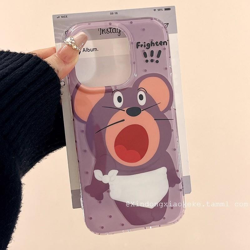 Funny Shock Mouse Phone Case, Purple Polka Dot Soft TPU Cover for iPhone iPhone 16
Funny Shock Mouse Phone Case, Purple Polka Dot Soft TPU Cover for iPhone iPhone 16