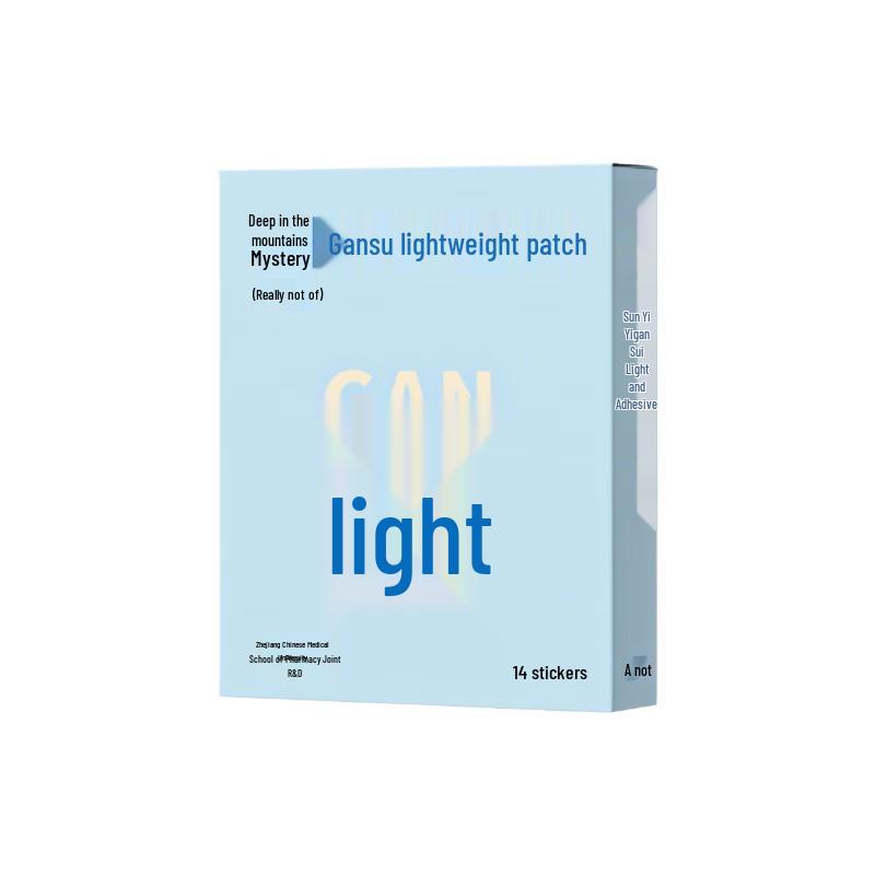 Zhen Bu Er Gansui Lightweight Herbal Patches
Zhen Bu Er Gansui Lightweight Herbal Patches