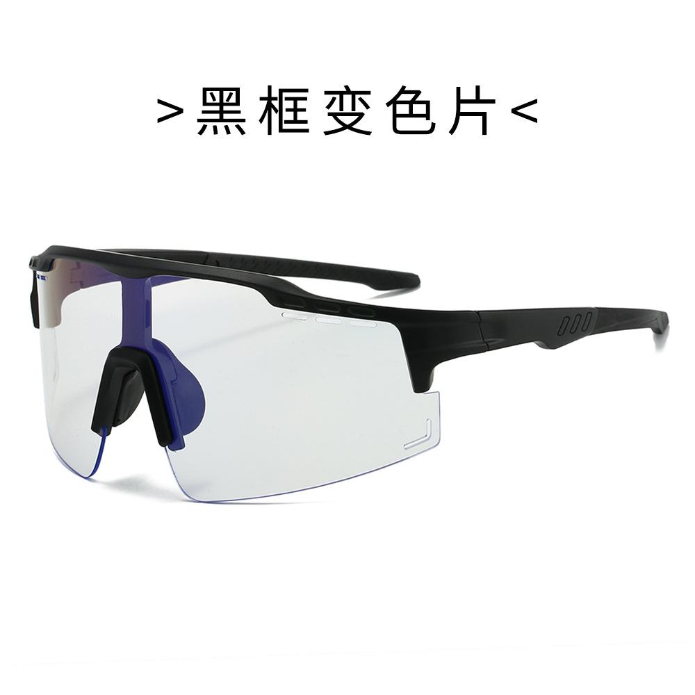 HD PC Blue Light Blocking Photochromic Sunglasses Men and Women Stylish Sports glasses Riding Goggles UV Protection
HD PC Blue Light Blocking Photochromic Sunglasses Men and Women Stylish Sports glasses Riding Goggles UV Protection