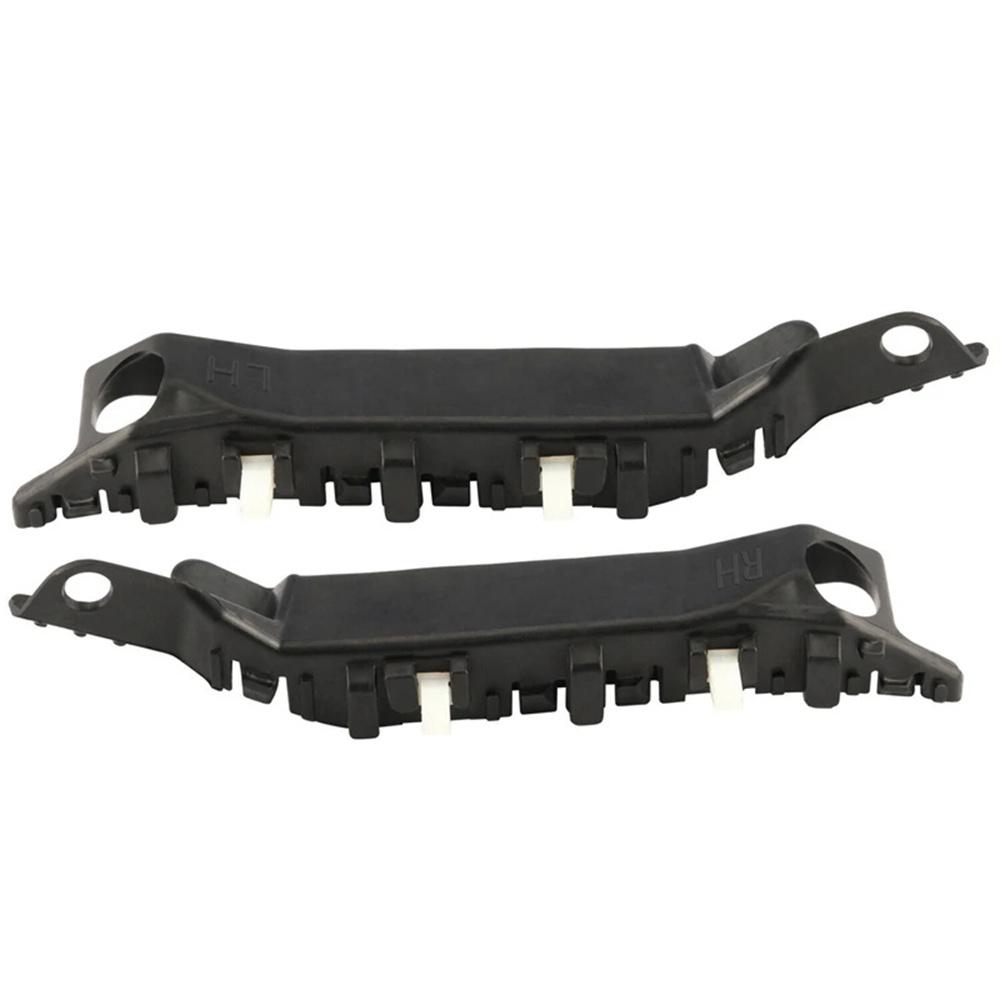 Новые 2 шт. Кронштейны переднего бампера для Hyundai Elantra Седан 2011-2016 865143X000
Новые 2 шт. Кронштейны переднего бампера для Hyundai Elantra Седан 2011-2016 865143X000