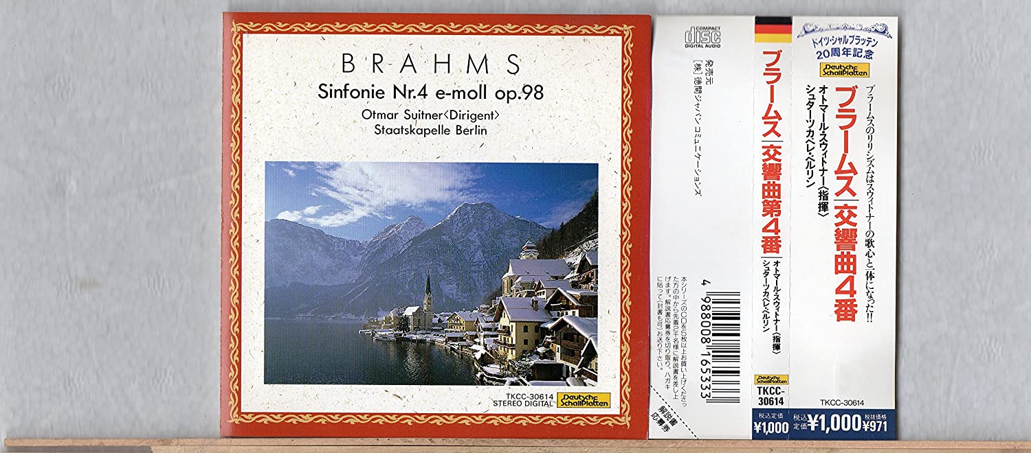 CD STAATSKAPELLE BERLIN - Brahms: Symphony No. 4 TKCC30614 Japan Classical Used
CD STAATSKAPELLE BERLIN - Brahms: Symphony No. 4 TKCC30614 Japan Classical Used