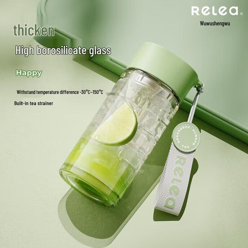 Wushengwu Yangshi Portable Glass Cup 350ML
Wushengwu Yangshi Portable Glass Cup 350ML