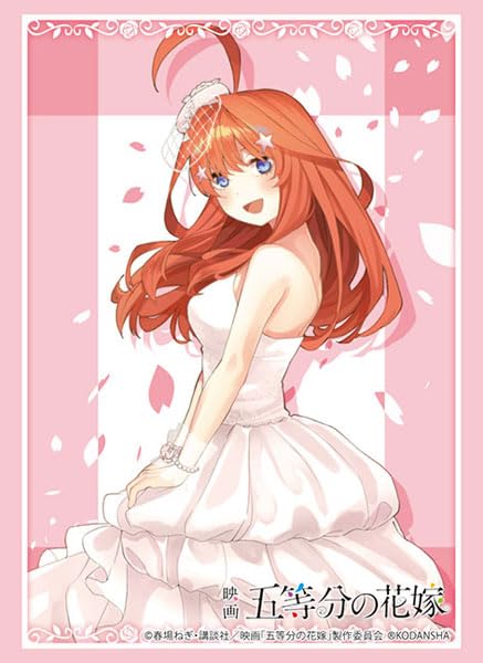 Bushiroad Коллекция рукавов Высокий класс Кино Квинтэссенция ED Том 3996 «Пятерняшки» «Накано Май» версия
Bushiroad Коллекция рукавов Высокий класс Кино Квинтэссенция ED Том 3996 «Пятерняшки» «Накано Май» версия