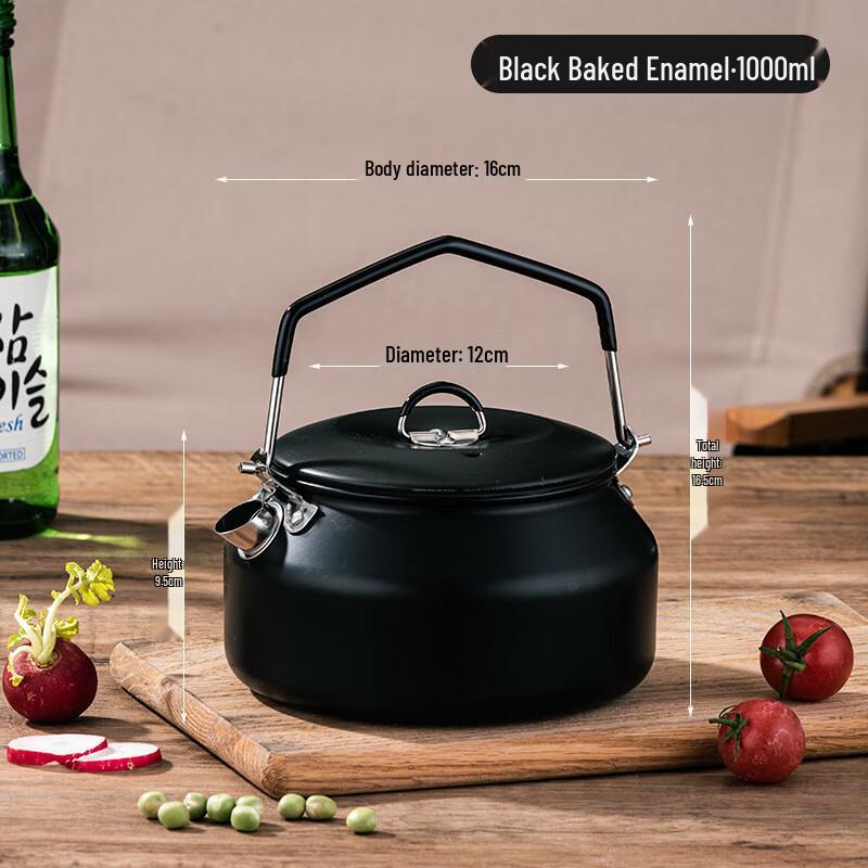 304 Stainless Steel Outdoor Camping Kettle 1L
304 Stainless Steel Outdoor Camping Kettle 1L