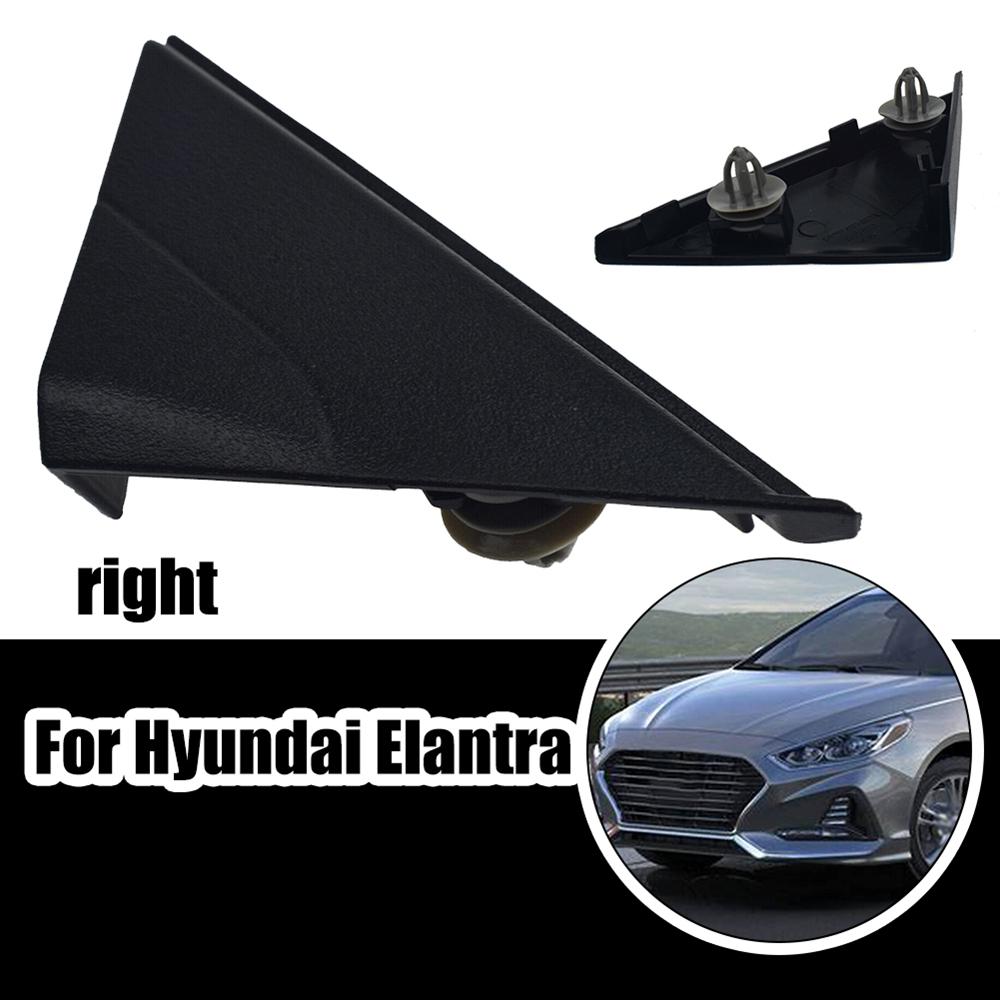 Новая правая пассажирская накладка на угол крыла зеркала для Hyundai Elantra 2017-2020
Новая правая пассажирская накладка на угол крыла зеркала для Hyundai Elantra 2017-2020