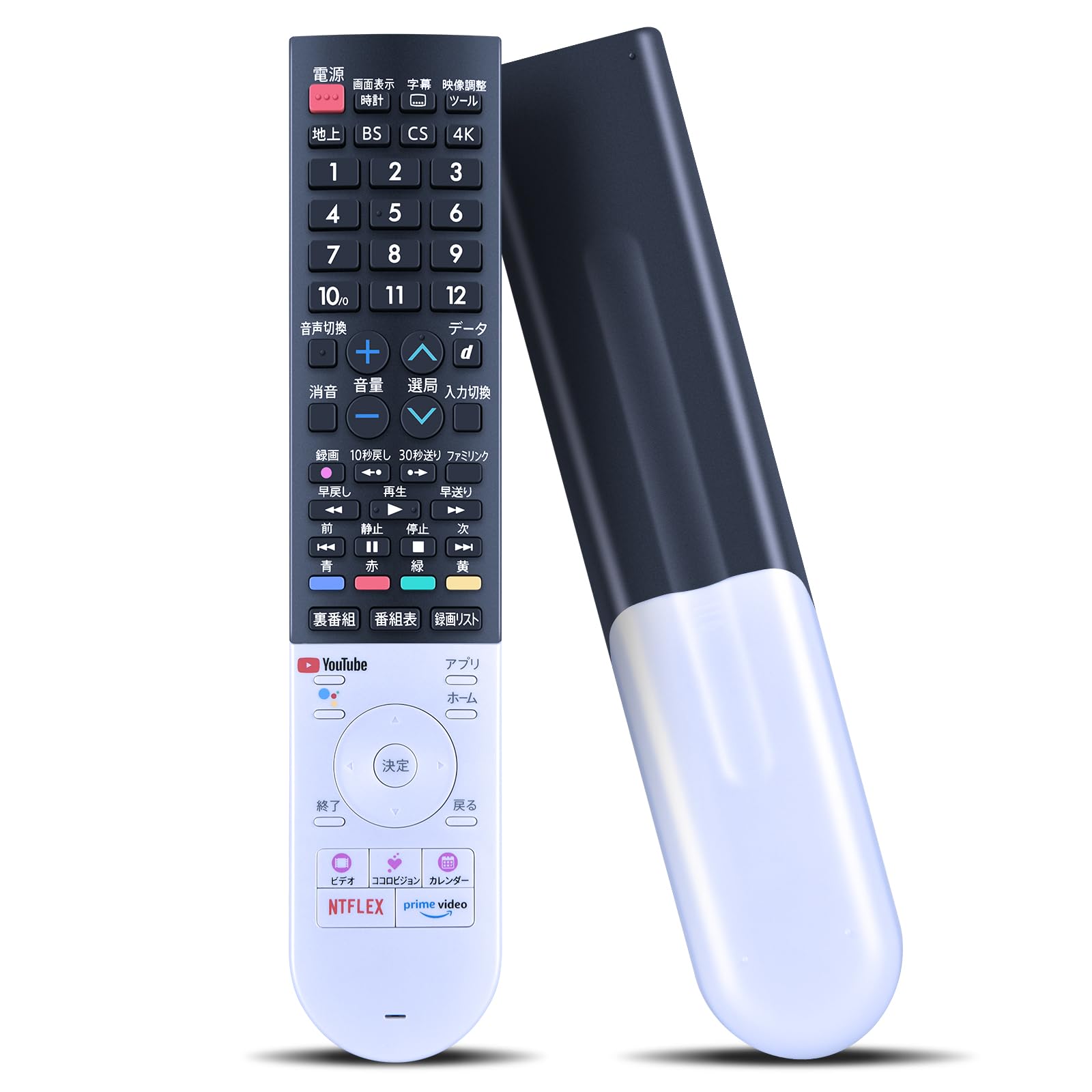 AVTVA GB355SA GB328SA Replacement Remote Control for SHARP with Voice Recognition For LCD TV Compatible with Google TV Compatible with SHARP-AQUOS
AVTVA GB355SA GB328SA Replacement Remote Control for SHARP with Voice Recognition For LCD TV Compatible with Google TV Compatible with SHARP-AQUOS