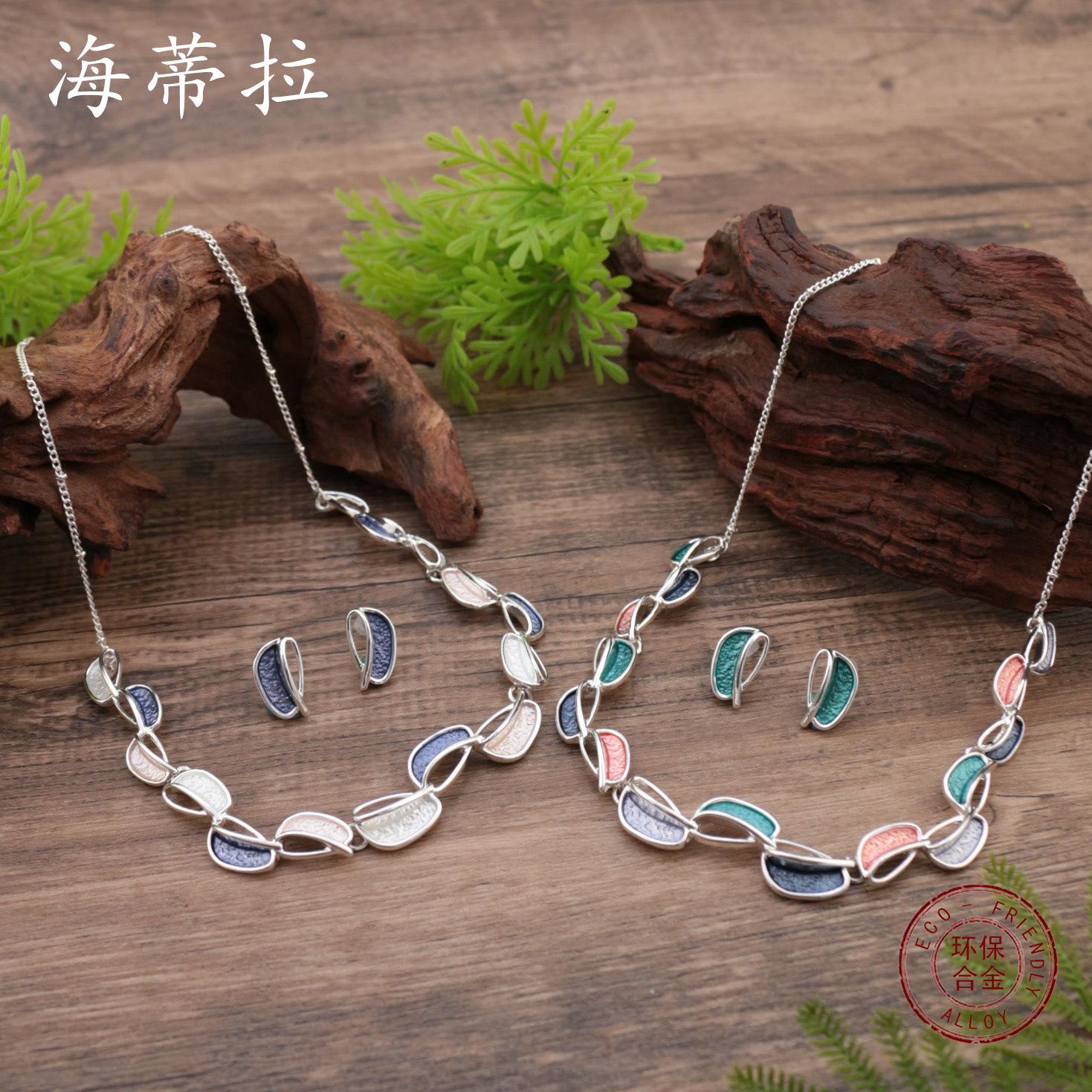 New Color Painting Oil Geometric Petal Stud Earrings Necklace Set, Ladies Versatile Flower Necklace
New Color Painting Oil Geometric Petal Stud Earrings Necklace Set, Ladies Versatile Flower Necklace