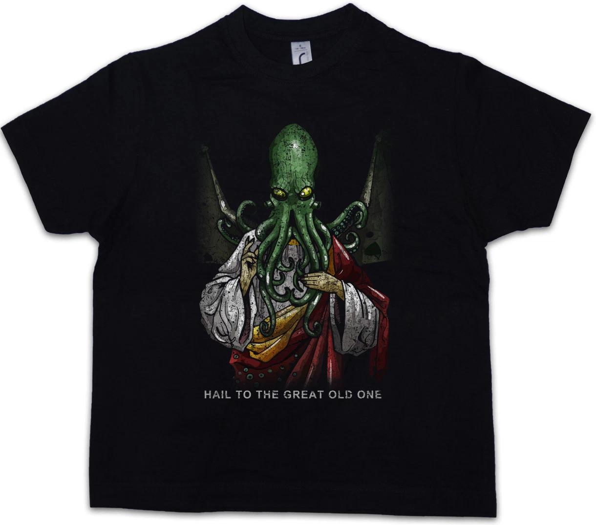 HAIL CTHULHU Kids Boys T-Shirt Wars Horror Arkham Miskatonic Lovecraft Dunwich 110
HAIL CTHULHU Kids Boys T-Shirt Wars Horror Arkham Miskatonic Lovecraft Dunwich 110