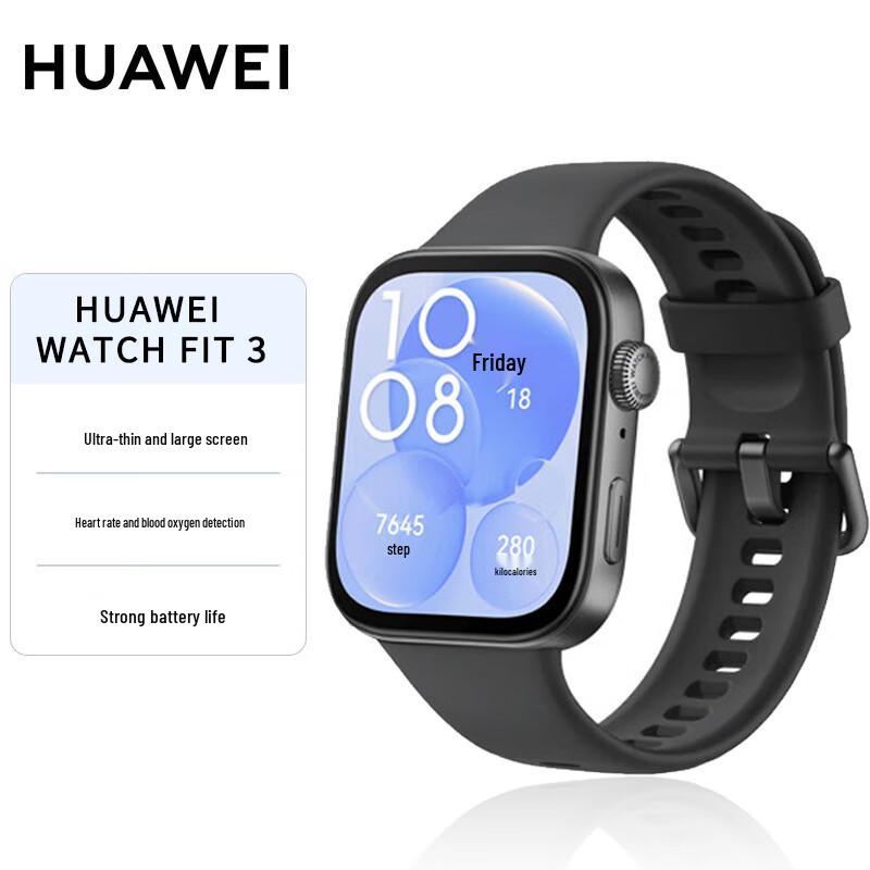 HUAWEI WATCH FIT 3 Smartwatch (CN version)
HUAWEI WATCH FIT 3 Smartwatch (CN version)