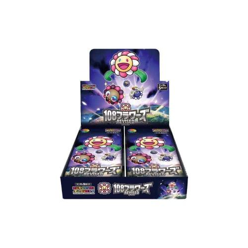 Murakami.Flowers 108 Flowers Revised (Japanese ver.) Box
Murakami.Flowers 108 Flowers Revised (Japanese ver.) Box