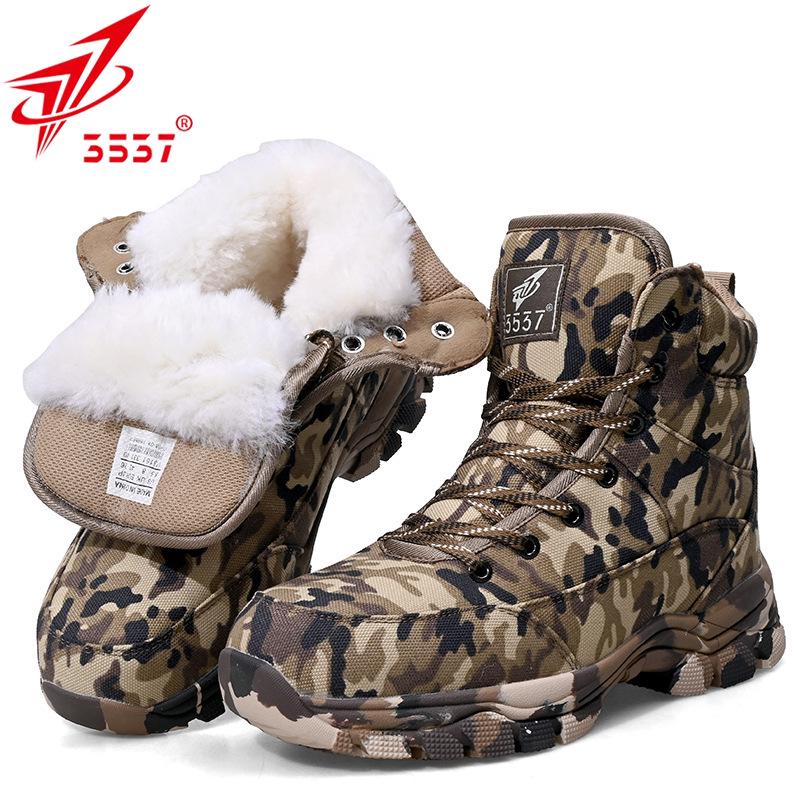 Jihua 3537 Men s Thickened Camouflage Wool Outdoor Short Boots - Wear-resistant, Anti-Skid Snow Boots 41
Jihua 3537 Men s Thickened Camouflage Wool Outdoor Short Boots - Wear-resistant, Anti-Skid Snow Boots 41