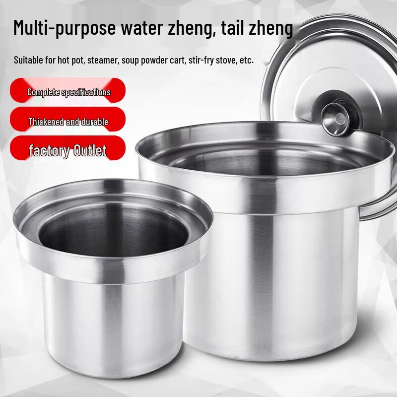 Supercloud 304 Stainless Steel Multi-Purpose Pot
Supercloud 304 Stainless Steel Multi-Purpose Pot