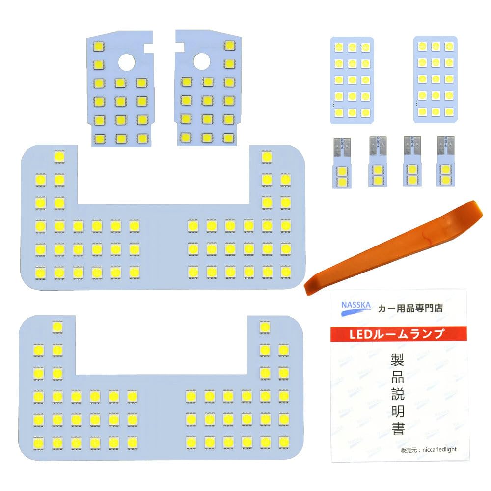NASSKA Prado 150 LED Room for 150 Series Prado Package This is a dedicated LED room lamp set for the Prado 150 series Bright interior custom interior
NASSKA Prado 150 LED Room for 150 Series Prado Package This is a dedicated LED room lamp set for the Prado 150 series Bright interior custom interior
