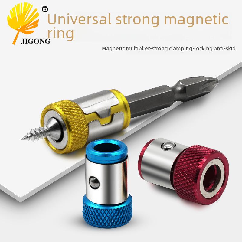 Universal Non-Slip Magnetic Screwdriver Head with Strong Magnetic Suction Screw Ring Red Pattern Magnetic Ring
Universal Non-Slip Magnetic Screwdriver Head with Strong Magnetic Suction Screw Ring Red Pattern Magnetic Ring
