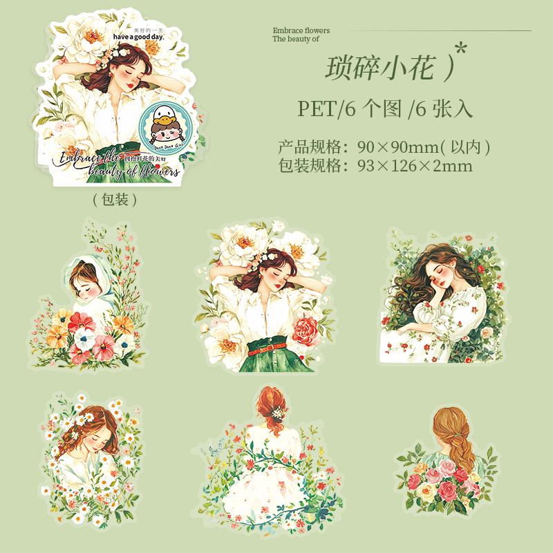 Journal GO 6pcs Flower and Maiden Sticker Pack Creative Scrapbooking Album Planner Card Journal Material Floral Maiden Stickers
Journal GO 6pcs Flower and Maiden Sticker Pack Creative Scrapbooking Album Planner Card Journal Material Floral Maiden Stickers