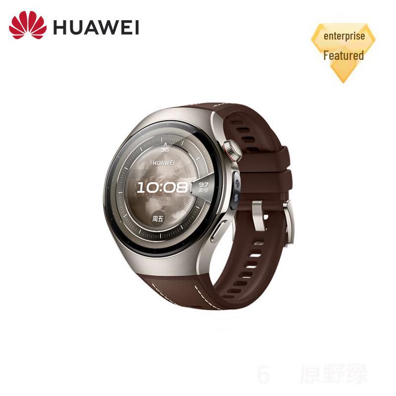 Huawei Watch 5 (CN version)
Huawei Watch 5 (CN version)