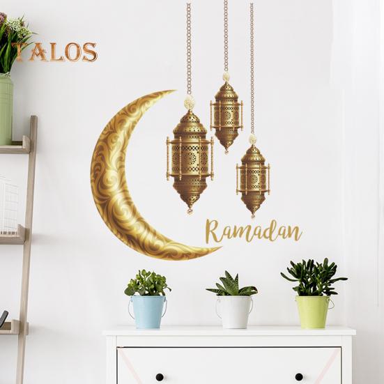 Настенная наклейка, легко наклеиваемая, декоративная, долговечная, лунный фонарь с принтом Ближнего Востока, фоновая наклейка, домашний декор
Настенная наклейка, легко наклеиваемая, декоративная, долговечная, лунный фонарь с принтом Ближнего Востока, фоновая наклейка, домашний декор