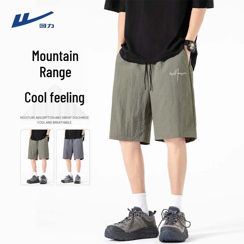 Warrior Men s Ice Silk Outdoor Casual Shorts 3XL
Warrior Men s Ice Silk Outdoor Casual Shorts 3XL