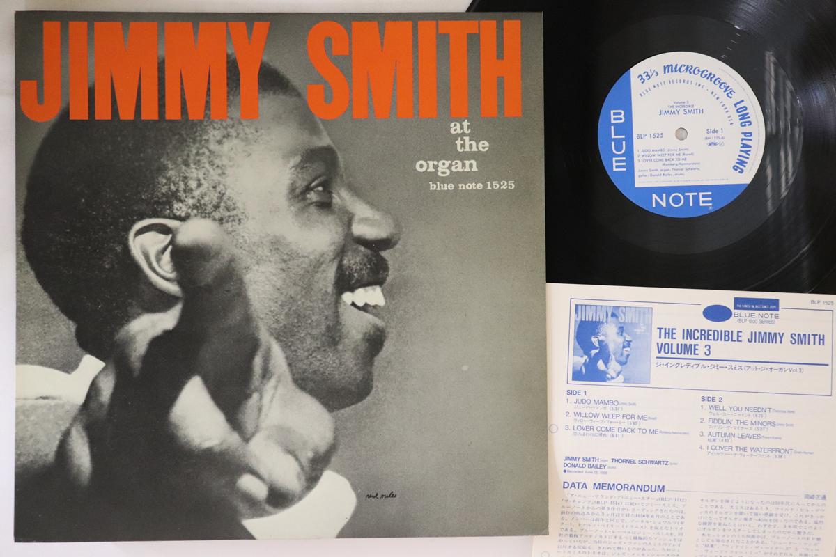 Виниловая пластинка ДЖИММИ СМИТ - За органом, Том 3 BLP1525 BLUE NOTE 1983 Япония Джаз Б/У
Виниловая пластинка ДЖИММИ СМИТ - За органом, Том 3 BLP1525 BLUE NOTE 1983 Япония Джаз Б/У