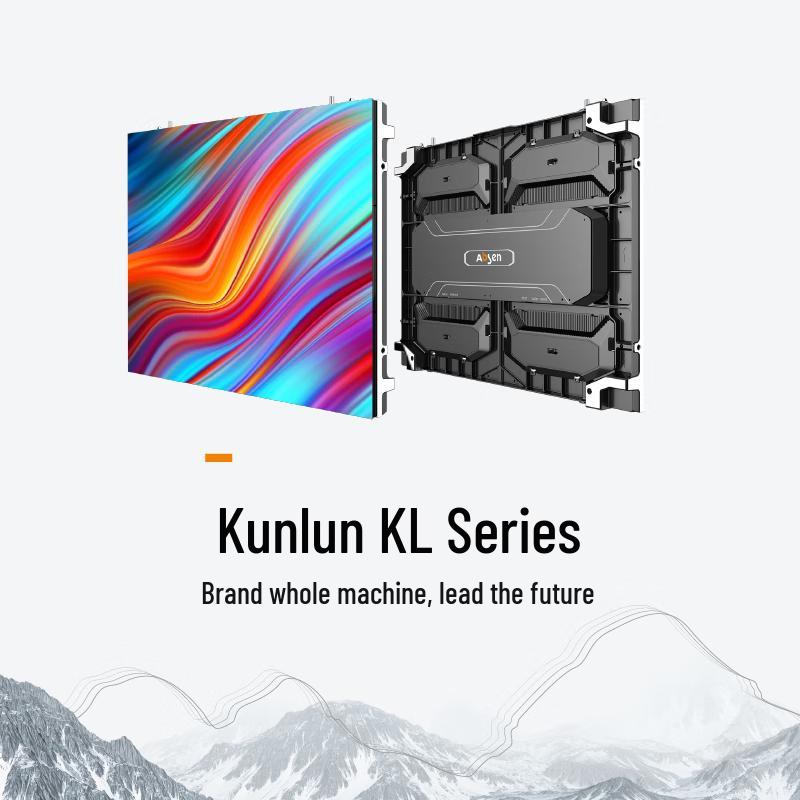 Absen Kunlun Series KL Generation 1 LED Display CN plug (adapter included)
Absen Kunlun Series KL Generation 1 LED Display CN plug (adapter included)