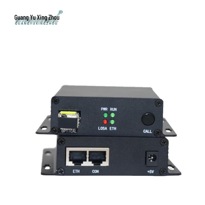 GuangYuXingZhou Fiber Optic Online Monitoring Alarm
GuangYuXingZhou Fiber Optic Online Monitoring Alarm