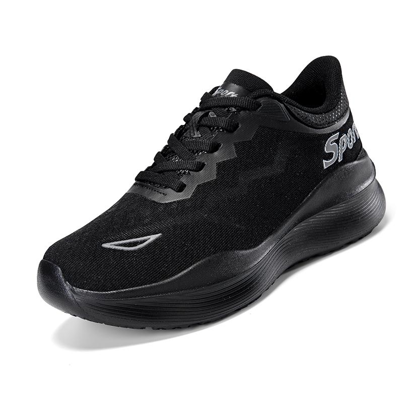 Stylish Brand Men Marathon Jogging Sport Sneakers Comfortable Fitness Athletic Shoes for Woman Couple Sport Running Shoes 44 чорний
Stylish Brand Men Marathon Jogging Sport Sneakers Comfortable Fitness Athletic Shoes for Woman Couple Sport Running Shoes 44 чорний