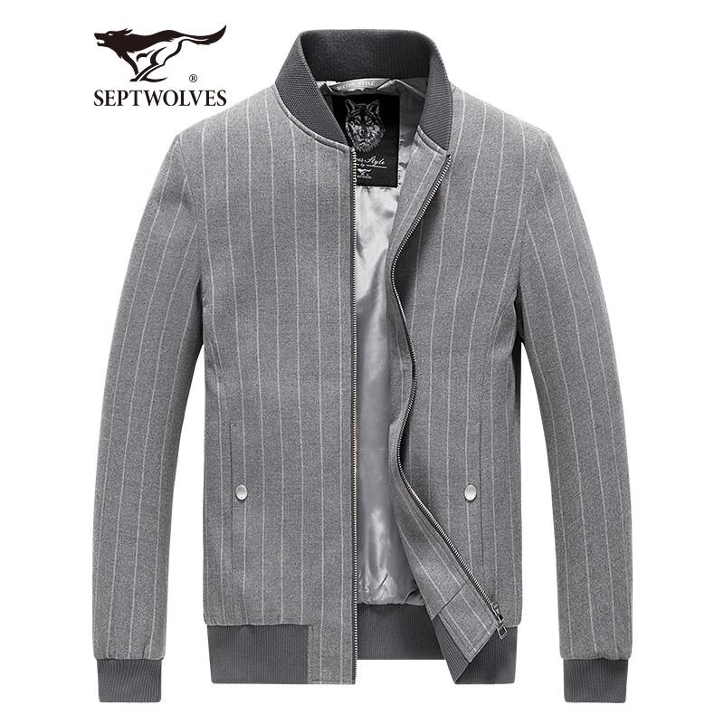 Septwolves Men s Vertical Stripe Baseball Collar Jacket 2XL
Septwolves Men s Vertical Stripe Baseball Collar Jacket 2XL