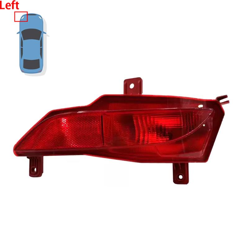 For Chinese SAIC ROEWE I5 New MG5 2019 2020 Rear Bumper Reflector Fog Light Lamp Car Accessories Without Bulbs
For Chinese SAIC ROEWE I5 New MG5 2019 2020 Rear Bumper Reflector Fog Light Lamp Car Accessories Without Bulbs