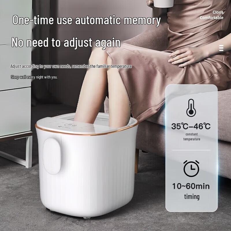 Cloris Умный электрический массажер для ванночки для ног F722
Cloris Умный электрический массажер для ванночки для ног F722