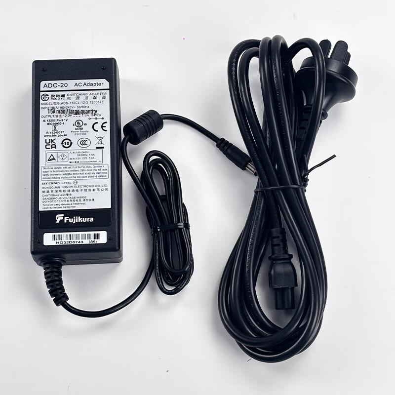 Fujikura FSM Splicer Charger & Power Adapter
Fujikura FSM Splicer Charger & Power Adapter