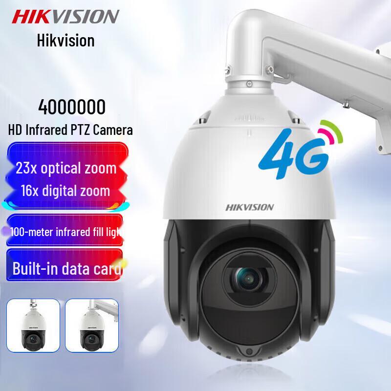 Hikvision 4MP 4G Solar PTZ Outdoor Security Camera CN plug (adapter included)
Hikvision 4MP 4G Solar PTZ Outdoor Security Camera CN plug (adapter included)