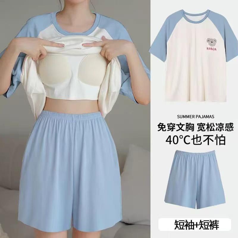 Summer thin short-sleeved shorts women s pajamas imitation cotton set with chest pad casual pullover live loungewear XXL
Summer thin short-sleeved shorts women s pajamas imitation cotton set with chest pad casual pullover live loungewear XXL