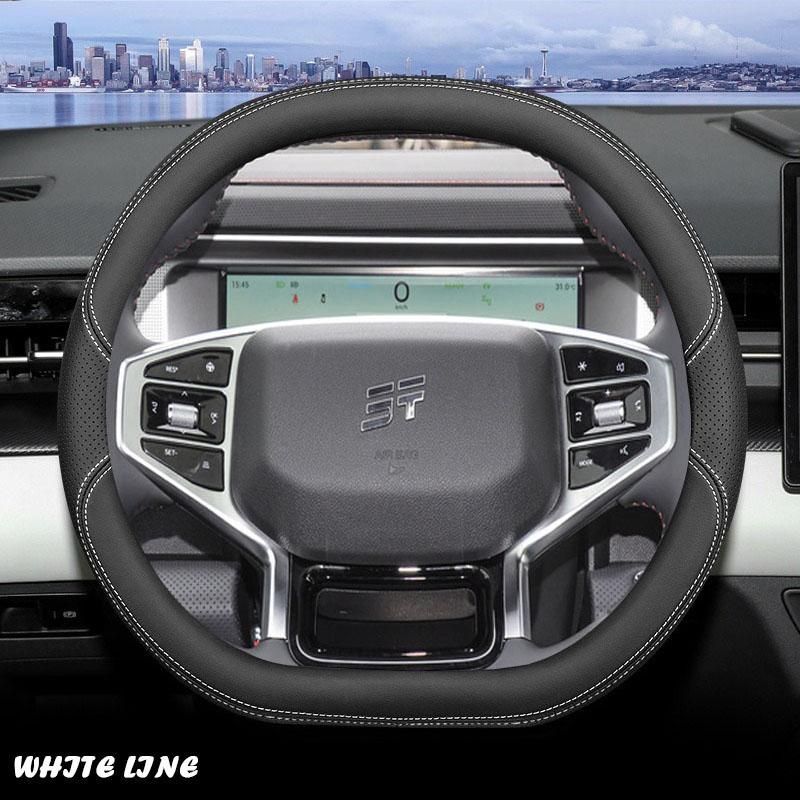 Car Auto Steering Wheel Cover Wrap for Chery Jetour T2 Traveller 2026 2026 2026 Braid On Steering-Wheel Accessories
Car Auto Steering Wheel Cover Wrap for Chery Jetour T2 Traveller 2026 2026 2026 Braid On Steering-Wheel Accessories