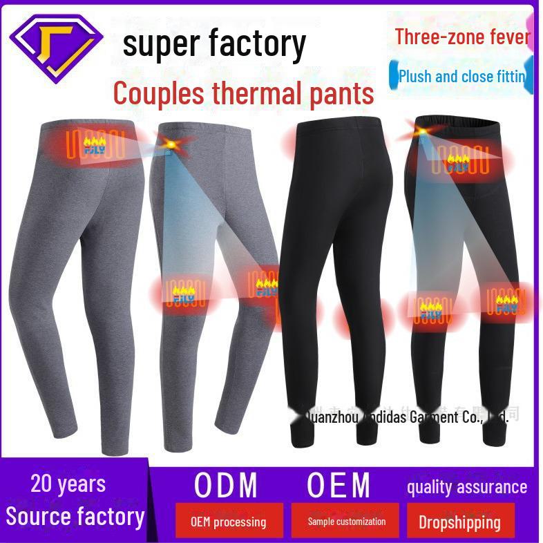 USB Heated Winter Pants with Intelligent Temperature Control, Abdominal Protection, Knee Pads, and Velvet Lining L
USB Heated Winter Pants with Intelligent Temperature Control, Abdominal Protection, Knee Pads, and Velvet Lining L