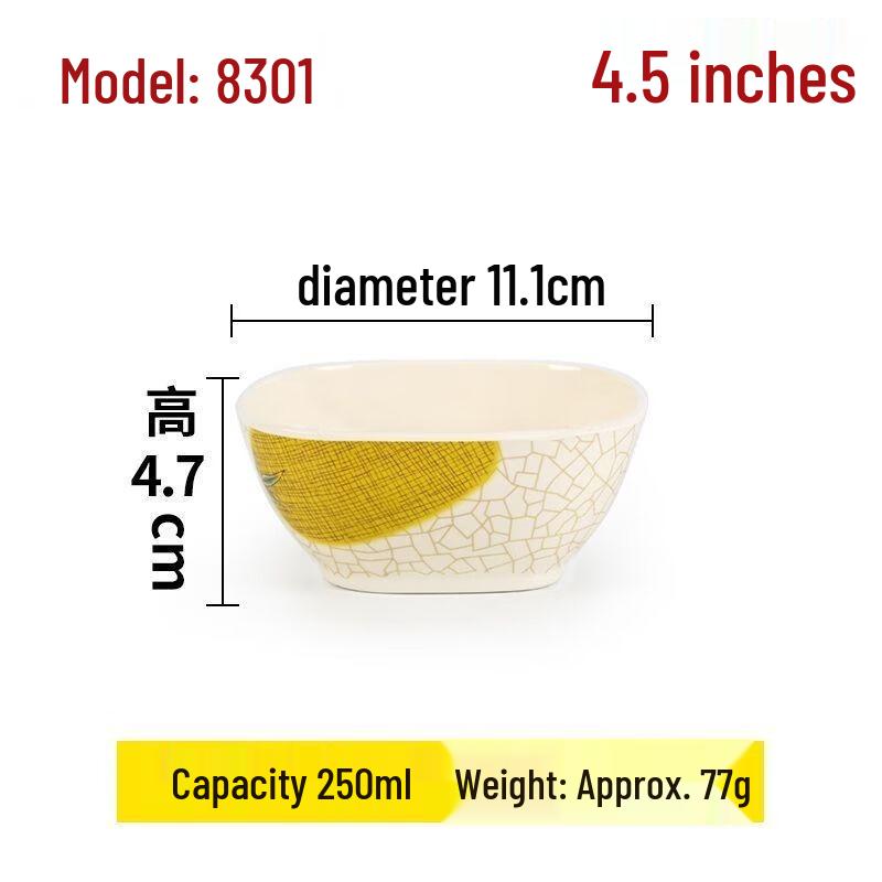 Jijun Thickened Melamine Ramen & Soup Bowls Pack of 2
Jijun Thickened Melamine Ramen & Soup Bowls Pack of 2