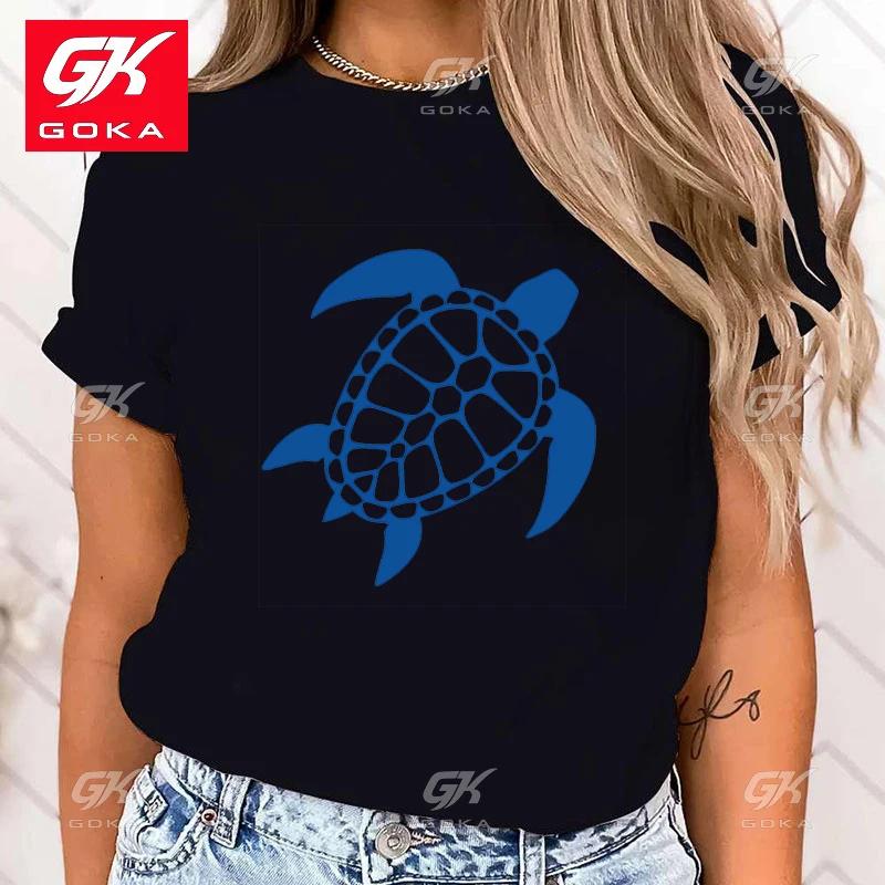Premium Cotton T Shirt Protect The Ocean Turtle Printed T Shirts Women Short Sleeve Funny Round Neck Top Cute Casual Unisex Tees 3XL
Premium Cotton T Shirt Protect The Ocean Turtle Printed T Shirts Women Short Sleeve Funny Round Neck Top Cute Casual Unisex Tees 3XL