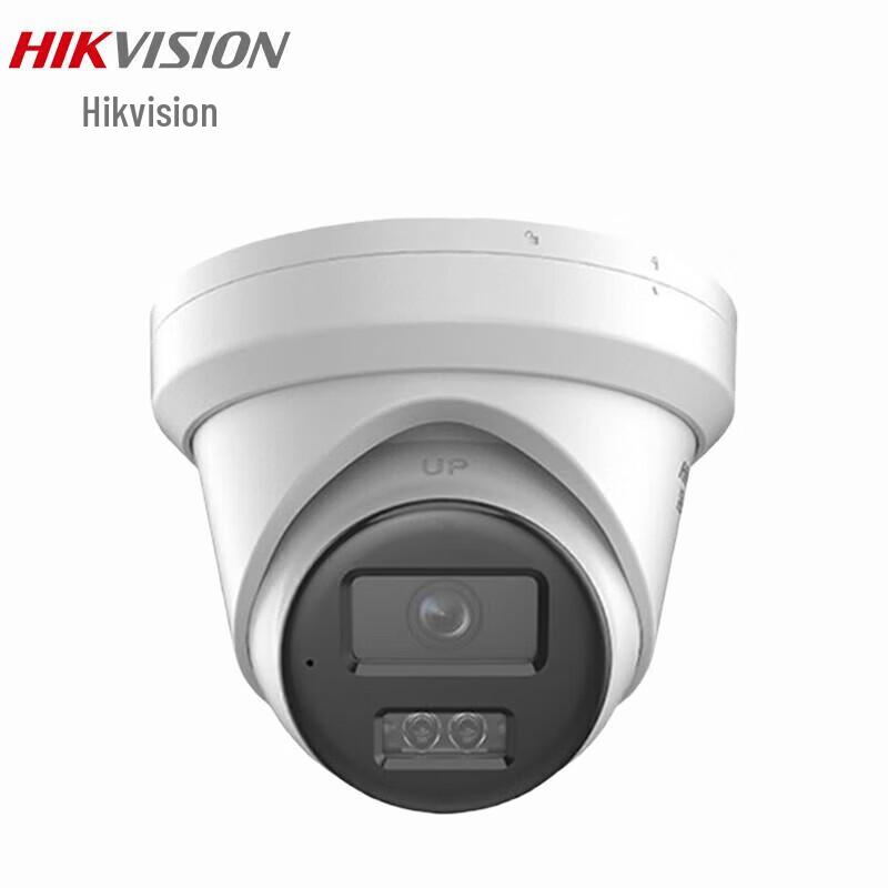 HIKVISION DS-2CD3346WDV3-I 4MP IR IP Dome Security Camera CN plug (adapter included)
HIKVISION DS-2CD3346WDV3-I 4MP IR IP Dome Security Camera CN plug (adapter included)