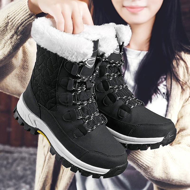 Winter large size snow boots women s outdoor travel thickened high top piled thickened cotton shoes medium boots women s shoes 35
Winter large size snow boots women s outdoor travel thickened high top piled thickened cotton shoes medium boots women s shoes 35