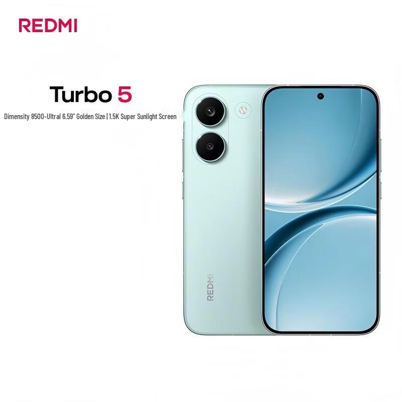Xiaomi Redmi Turbo 5 5G Smartphone (CN version)
Xiaomi Redmi Turbo 5 5G Smartphone (CN version)