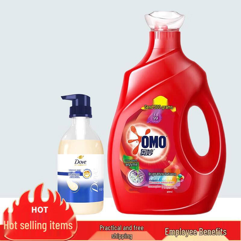 Dove Shampoo & Omo Laundry Detergent Combo Pack
Dove Shampoo & Omo Laundry Detergent Combo Pack