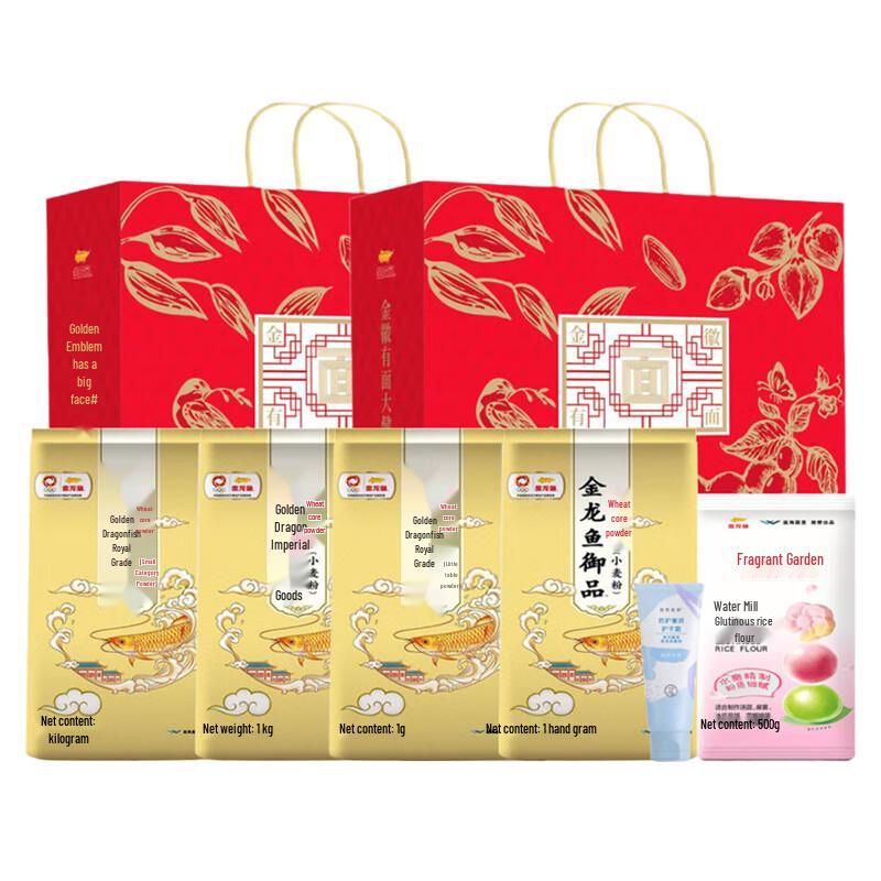 Подарочный набор Mentholatum Bluebell Крем для рук и Мука Арована
Подарочный набор Mentholatum Bluebell Крем для рук и Мука Арована